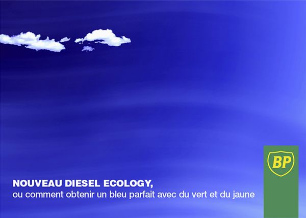 J'aime le monde d'aujourd'hui